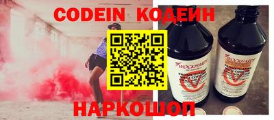 спиды Кулебаки