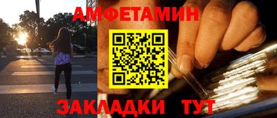 кокаин колумбия Апрелевка