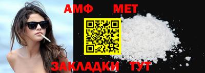 хмурый Кингисепп