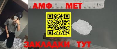 a pvp Кимры