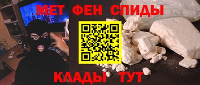 a pvp Кимры