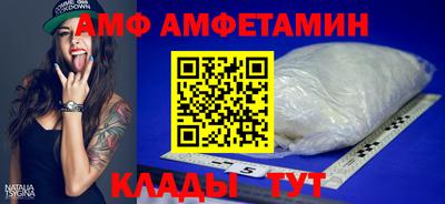 хмурый Кингисепп