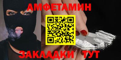 кокаин колумбия Апрелевка