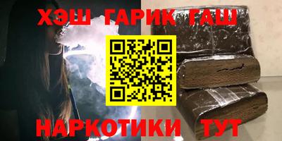 хмурый Кингисепп