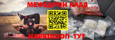 a pvp Кимры