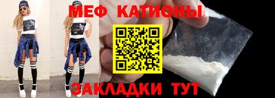 a pvp Кимры