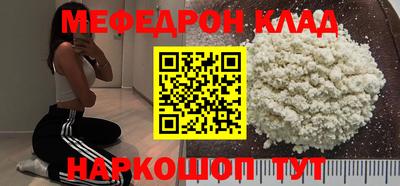 кокаин колумбия Апрелевка