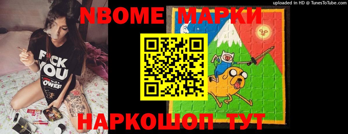 ЛСД экстази кислота Михайловка