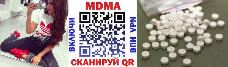 hydra ссылки  Михайловка  МДМА Molly  купить наркоту 