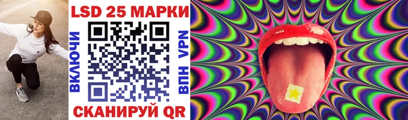 Марки N-bome 1,8мг  блэк спрут маркетплейс  Михайловка  купить  