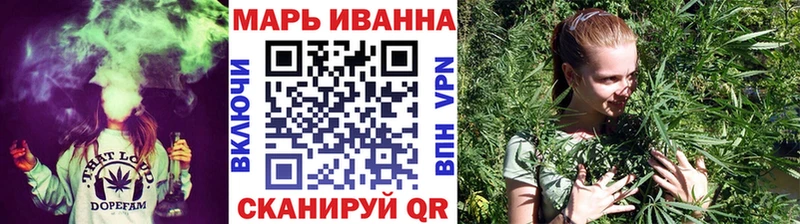 Бошки Шишки Bruce Banner Михайловка