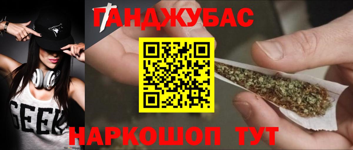 Шишки марихуана LSD WEED  Михайловка  Бошки марихуана MAZAR 